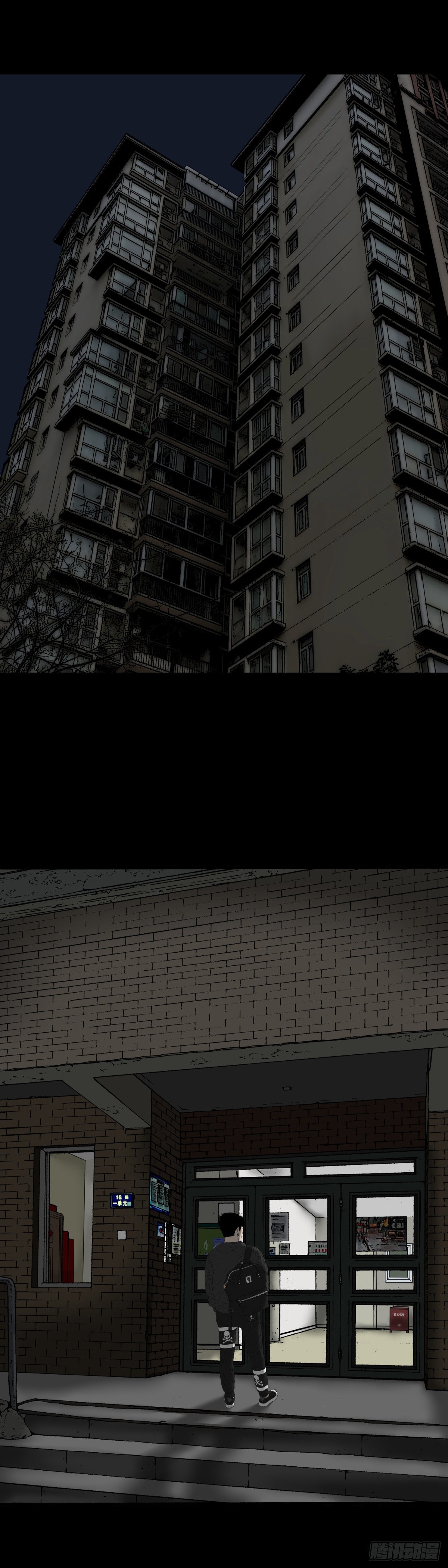 第8话 楼道-第8话