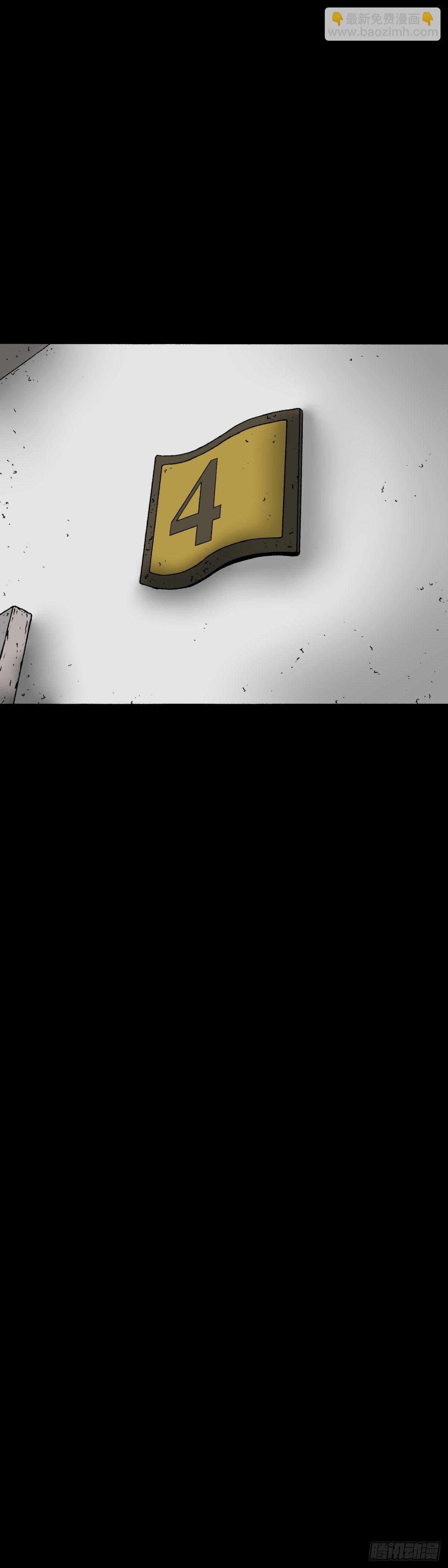 第8话 楼道-第8话