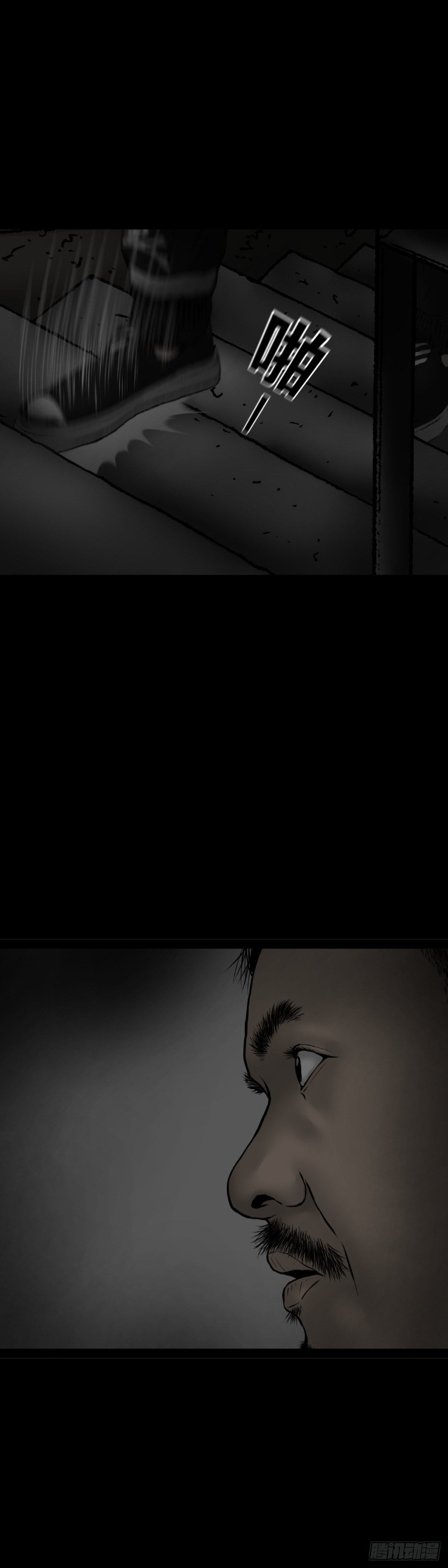 第8话 楼道-第8话