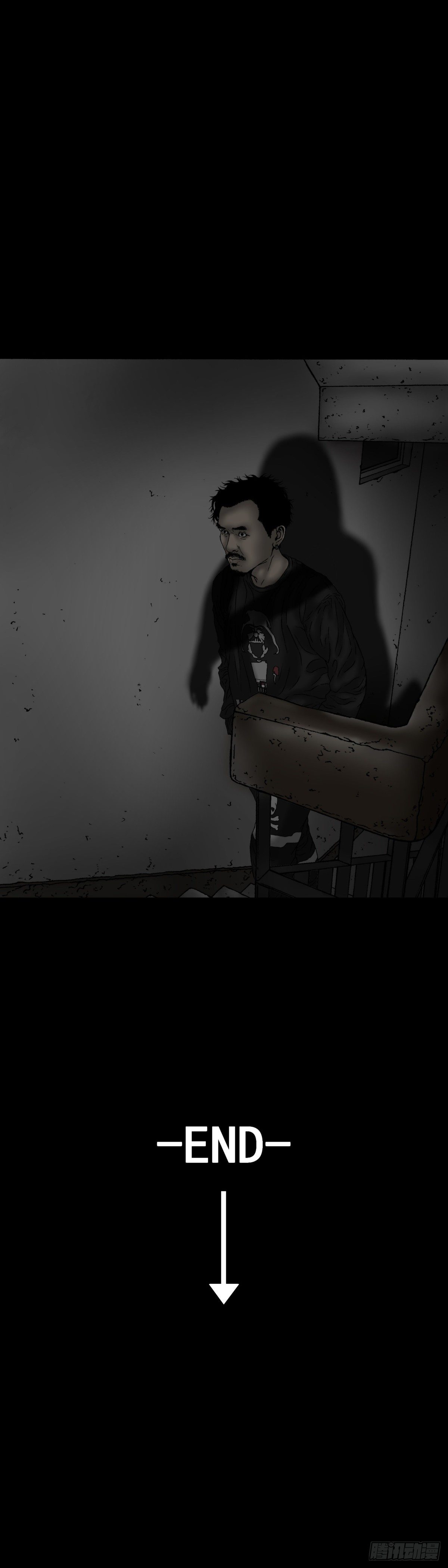 第8话 楼道-第8话