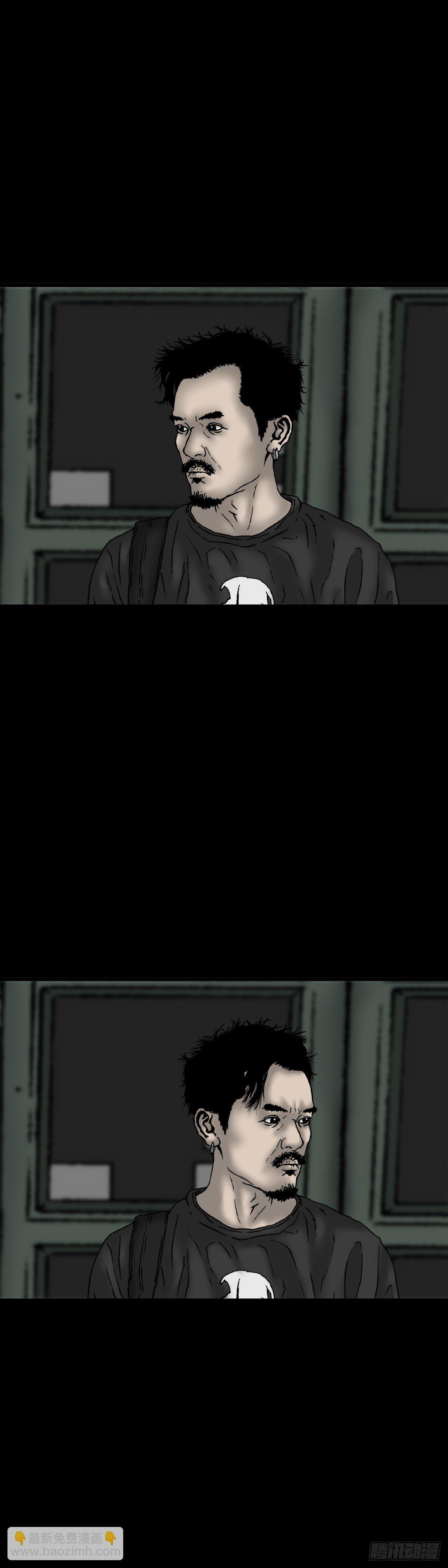 第8话 楼道-第8话