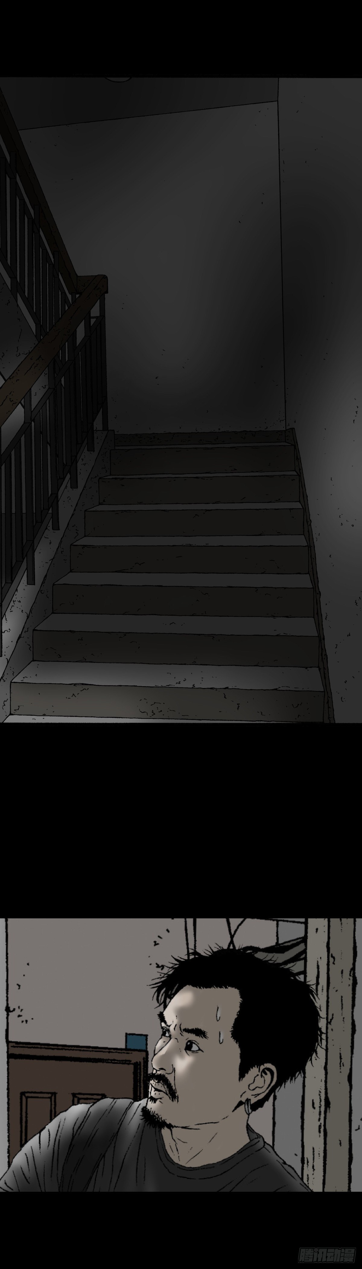 第8话 楼道-第8话