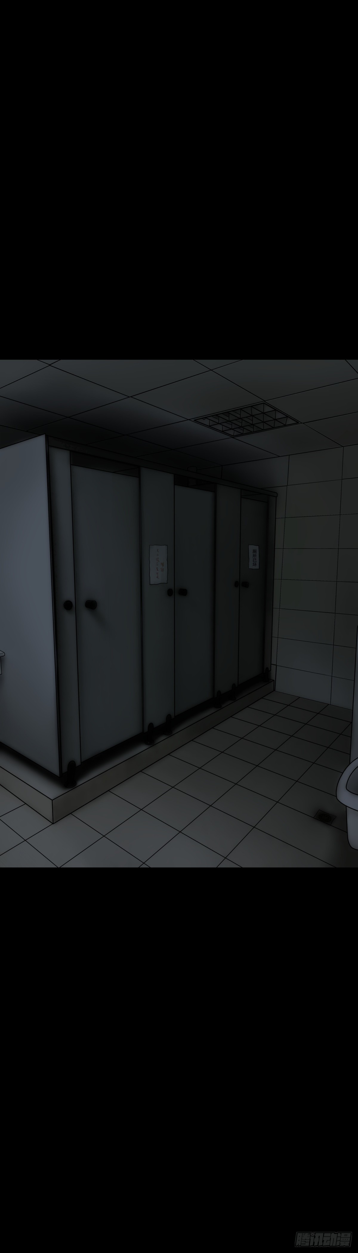 第10话 公厕-第10话