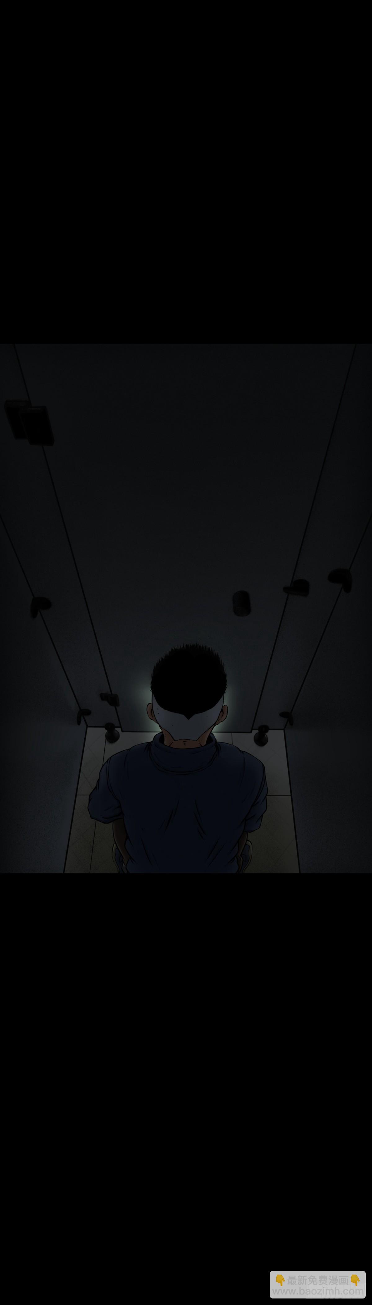 第10话 公厕-第10话