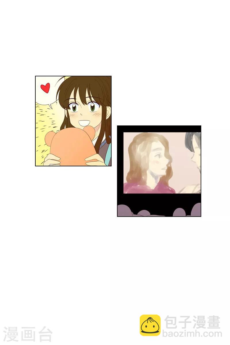 第102话 屿訚的王子5-第102话