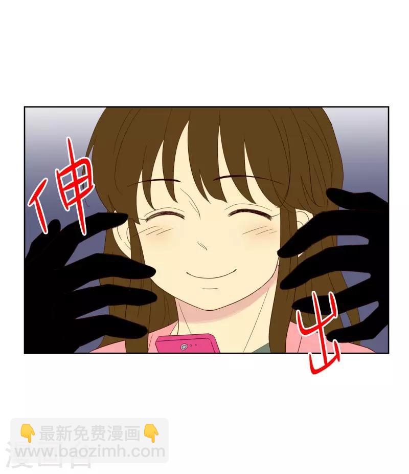 第104话 屿訚的王子7-第104话