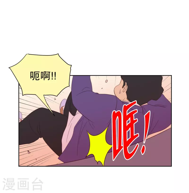 第118话 夏皙的选择914