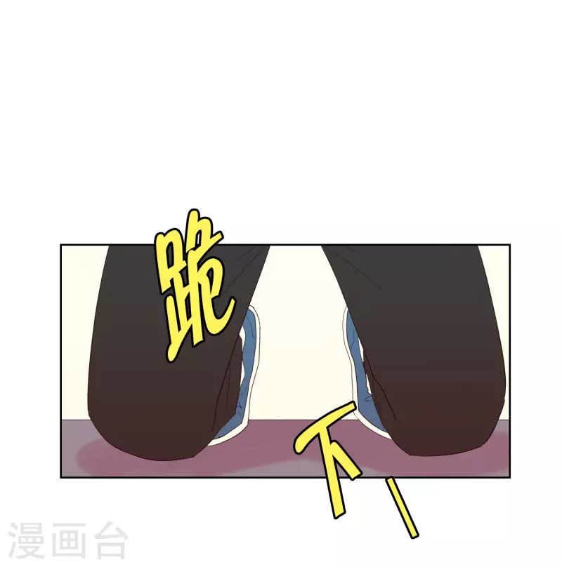 第118话 夏皙的选择9-第118话