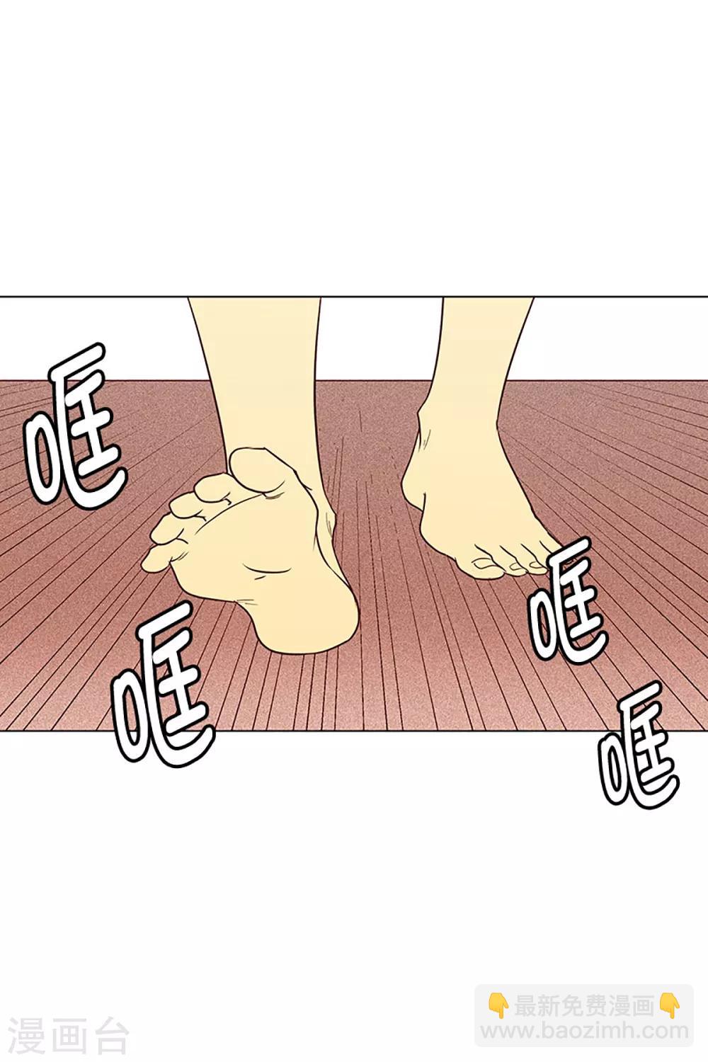 第16话 陌生的早晨1-第16话