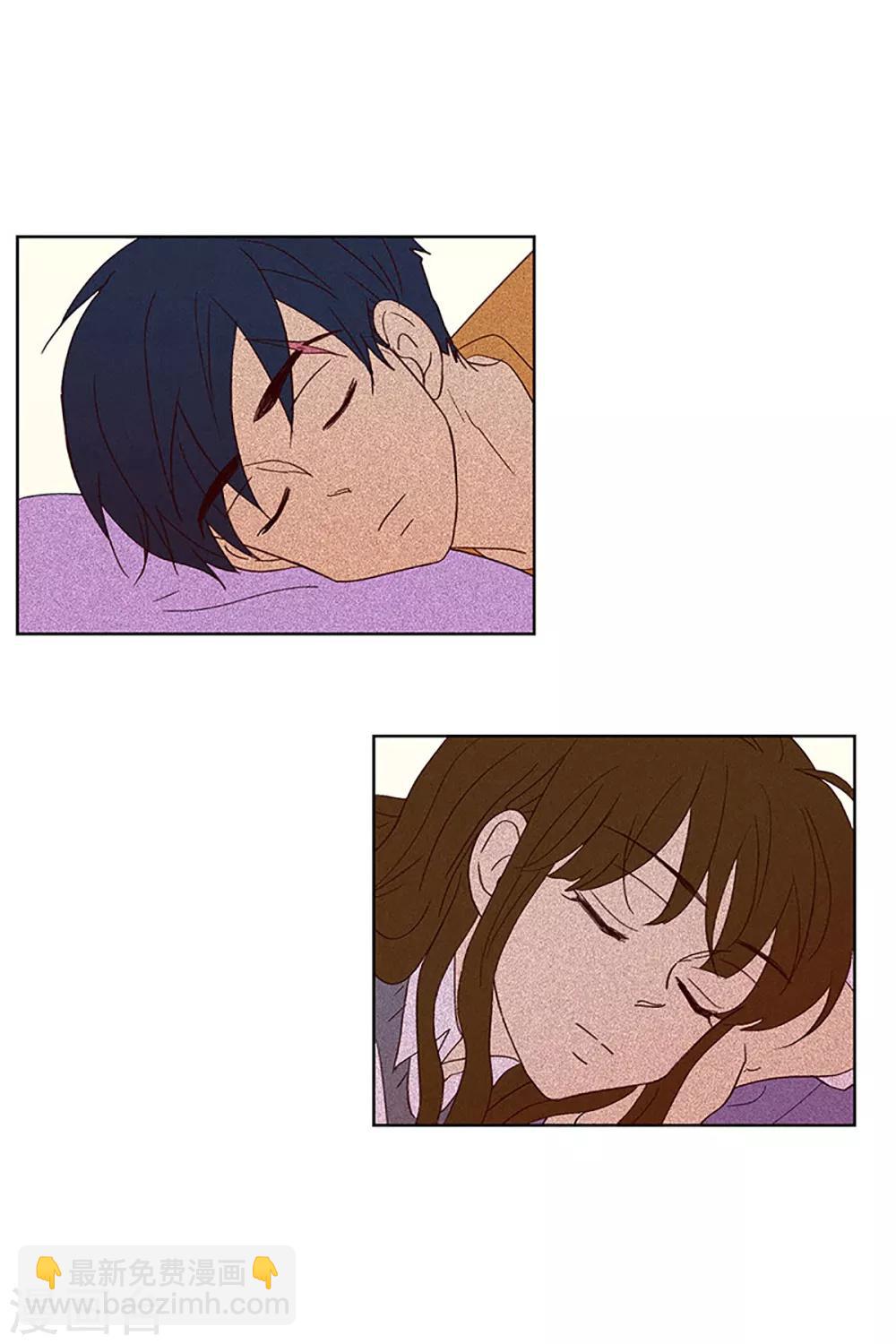 第22话 需要售后服务1-第22话