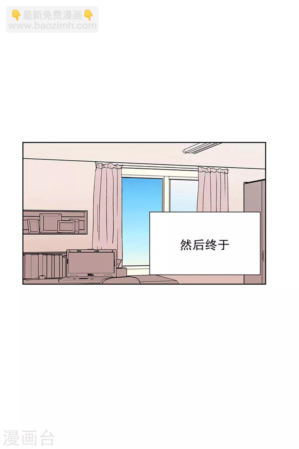 第22话 需要售后服务1-第22话