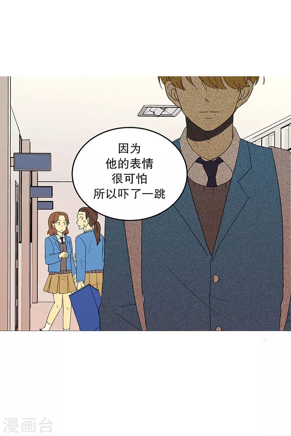 第24话 第一天的结束1-第24话