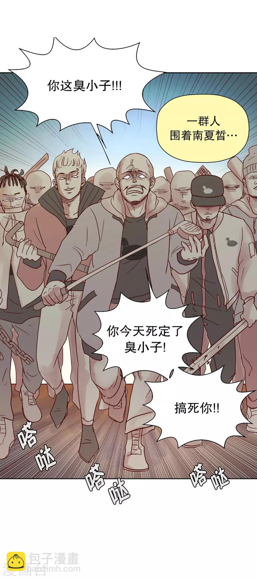 第28话 转校生是传奇人物1-第28话