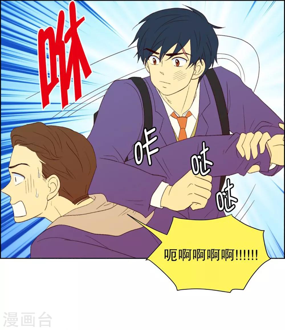 第38话 转校生是传奇人物11-第38话