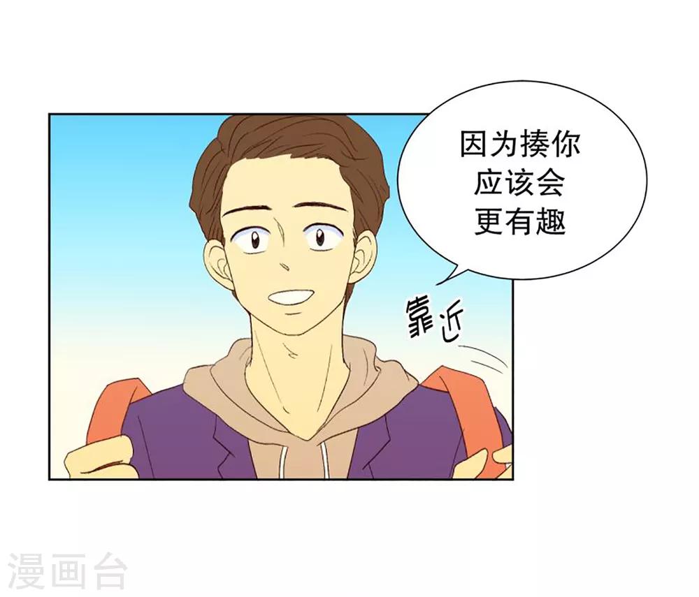 第38话 转校生是传奇人物11-第38话