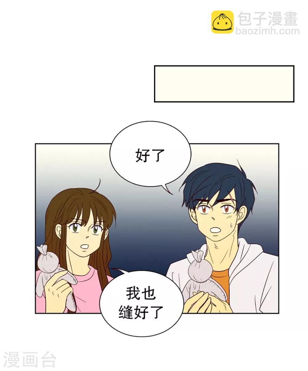 第42话 为了恢复原状1-第42话