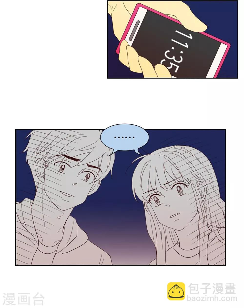 第44话 为了恢复原状3-第44话