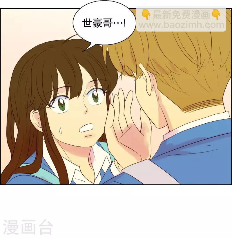 第60话 咒文的结果13-第60话