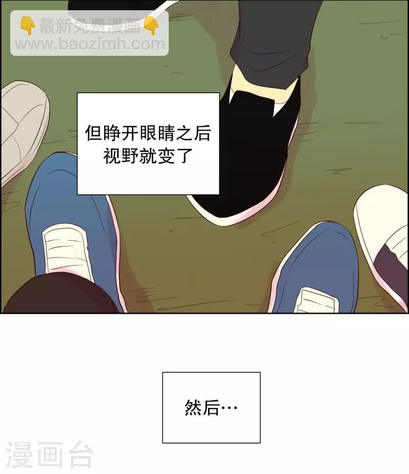 第60话 咒文的结果13-第60话