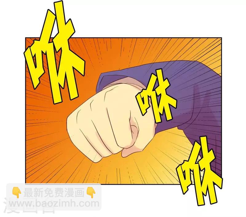 第60话 咒文的结果13-第60话