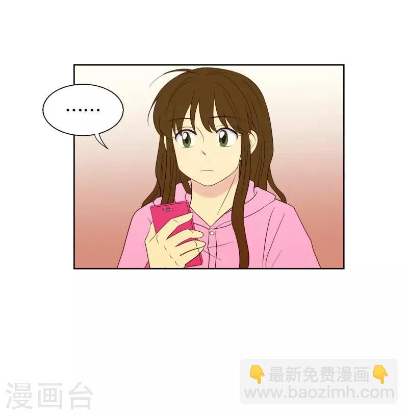 第64话 咒文的结果17-第64话