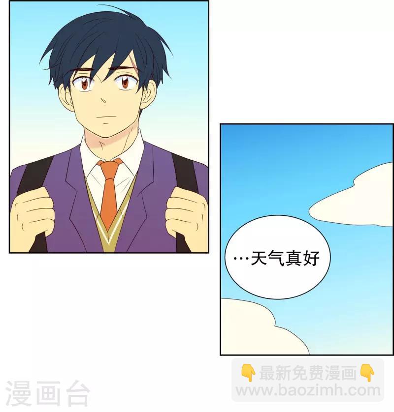 第66话 咒文的结果19-第66话