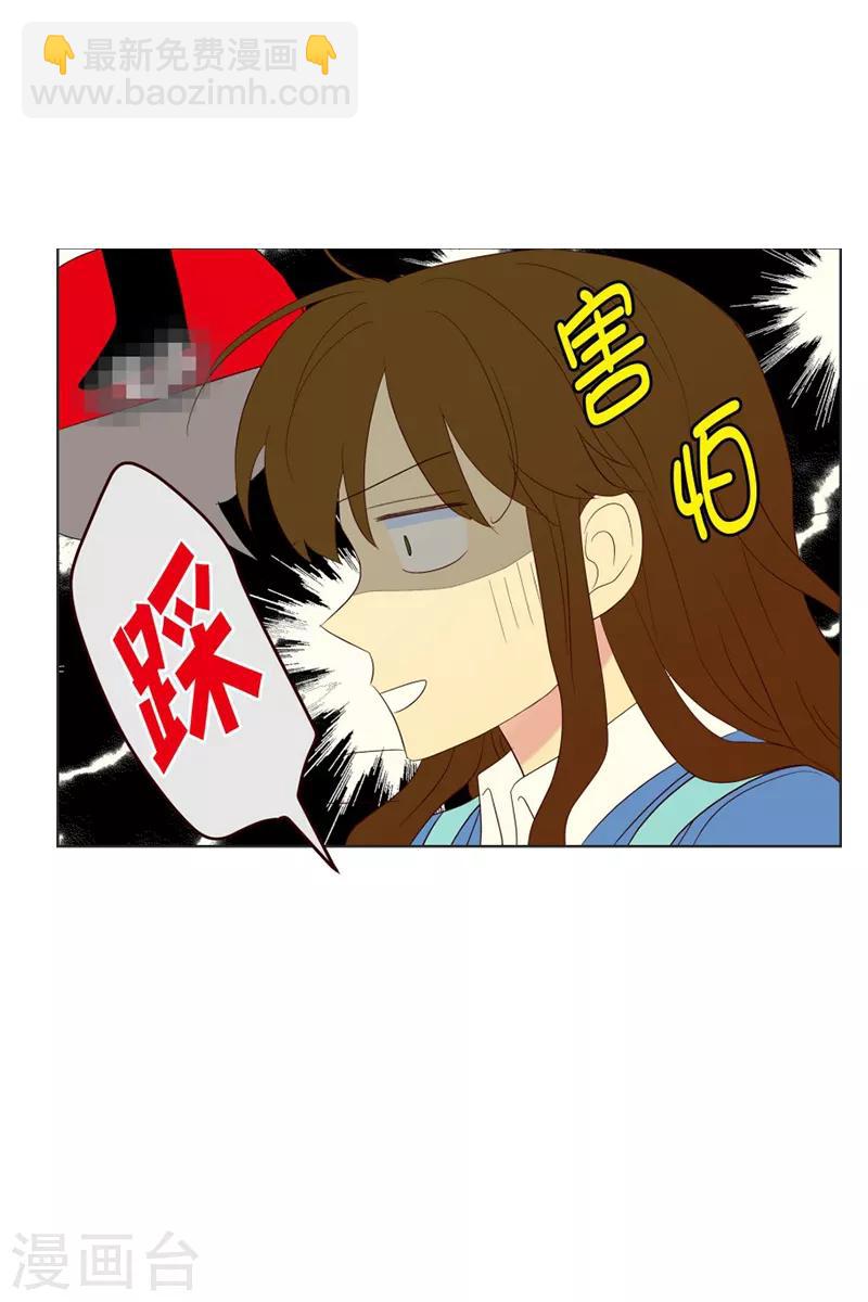 第68话 咒文的结果21-第68话