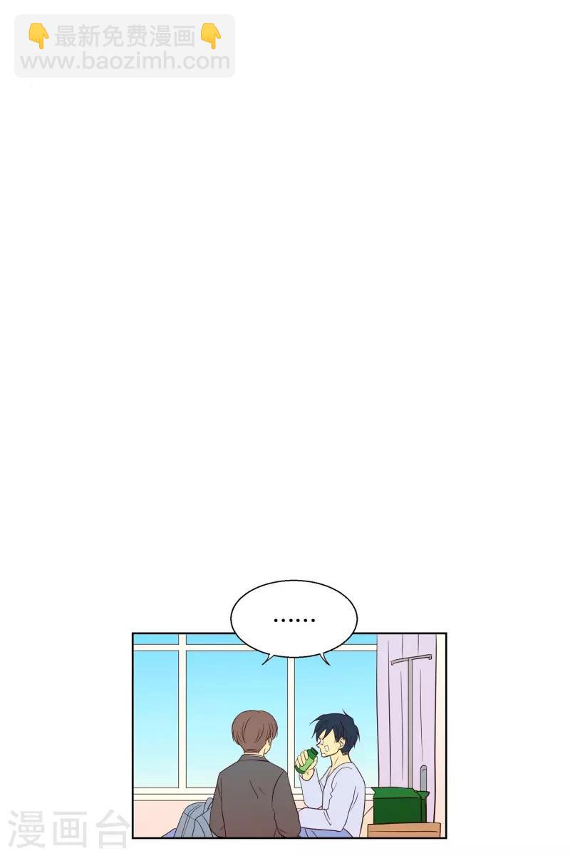 第94话 元尚超与靶子7-第94话