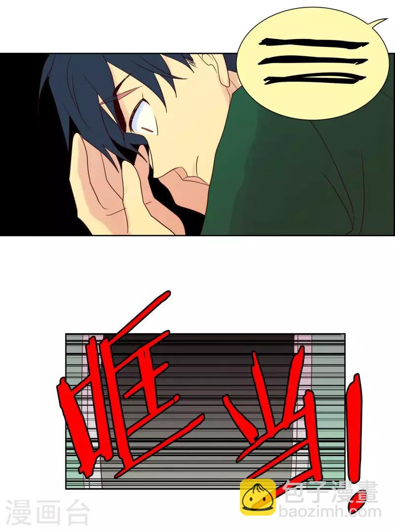 第96话 元尚超与靶子9-第96话