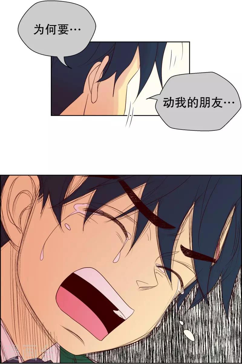 第96话 元尚超与靶子9-第96话