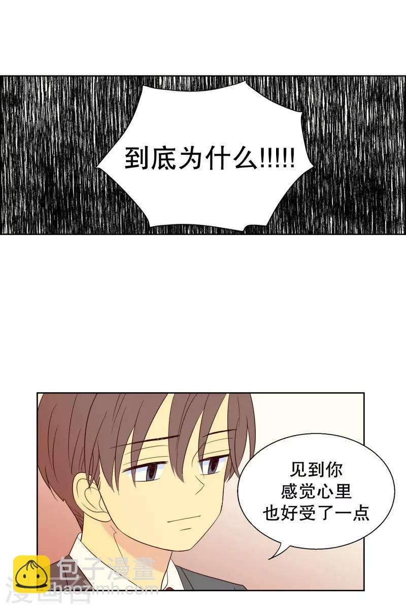 第96话 元尚超与靶子9-第96话