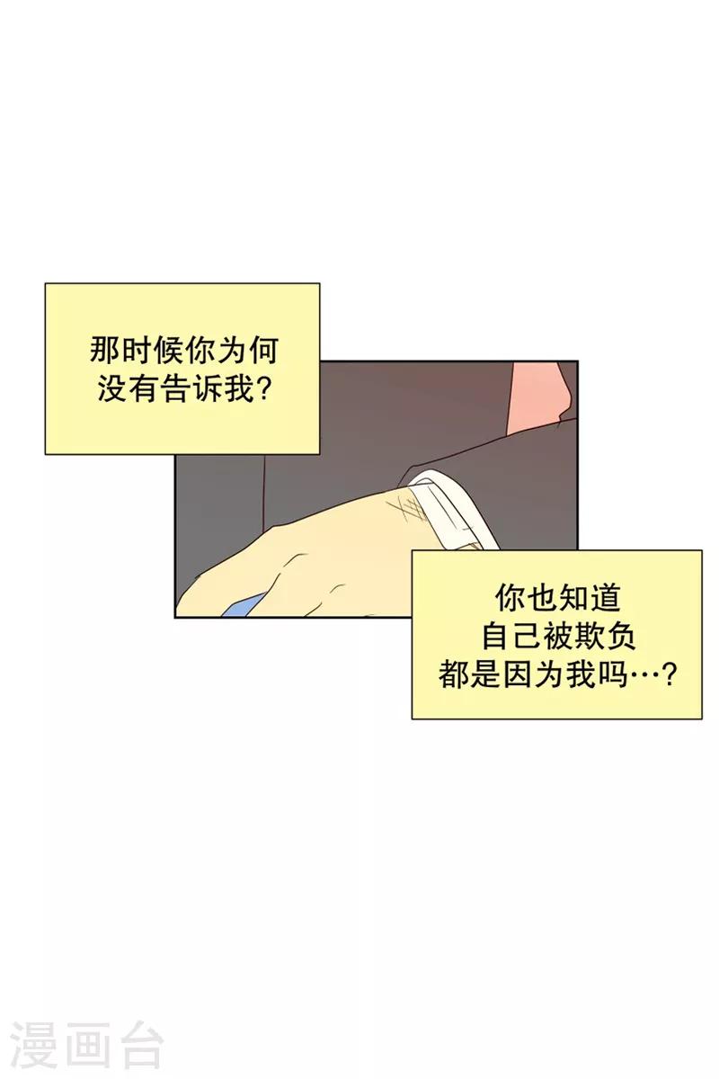 第96话 元尚超与靶子921