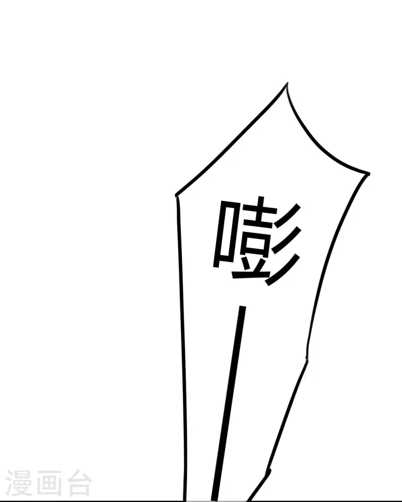 第11话 和平解决-第12话