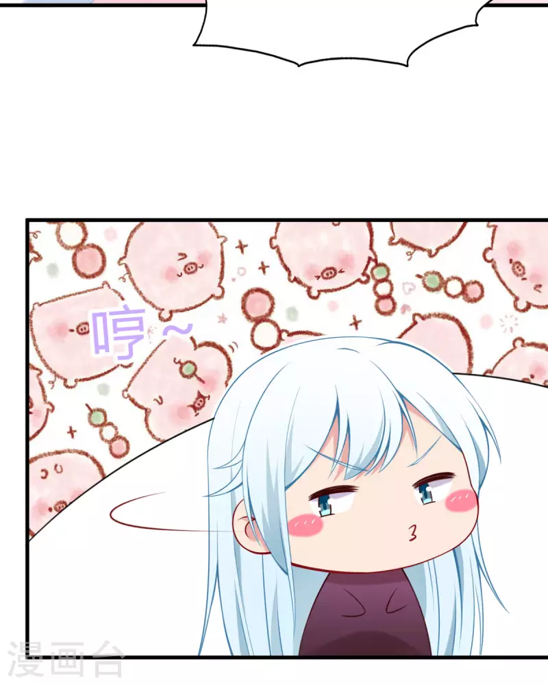 第11话 和平解决-第12话