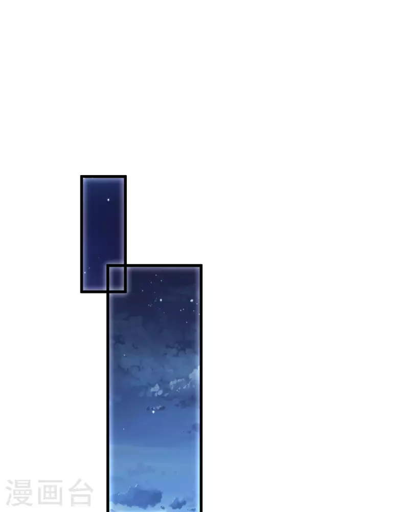 第11话 和平解决-第12话