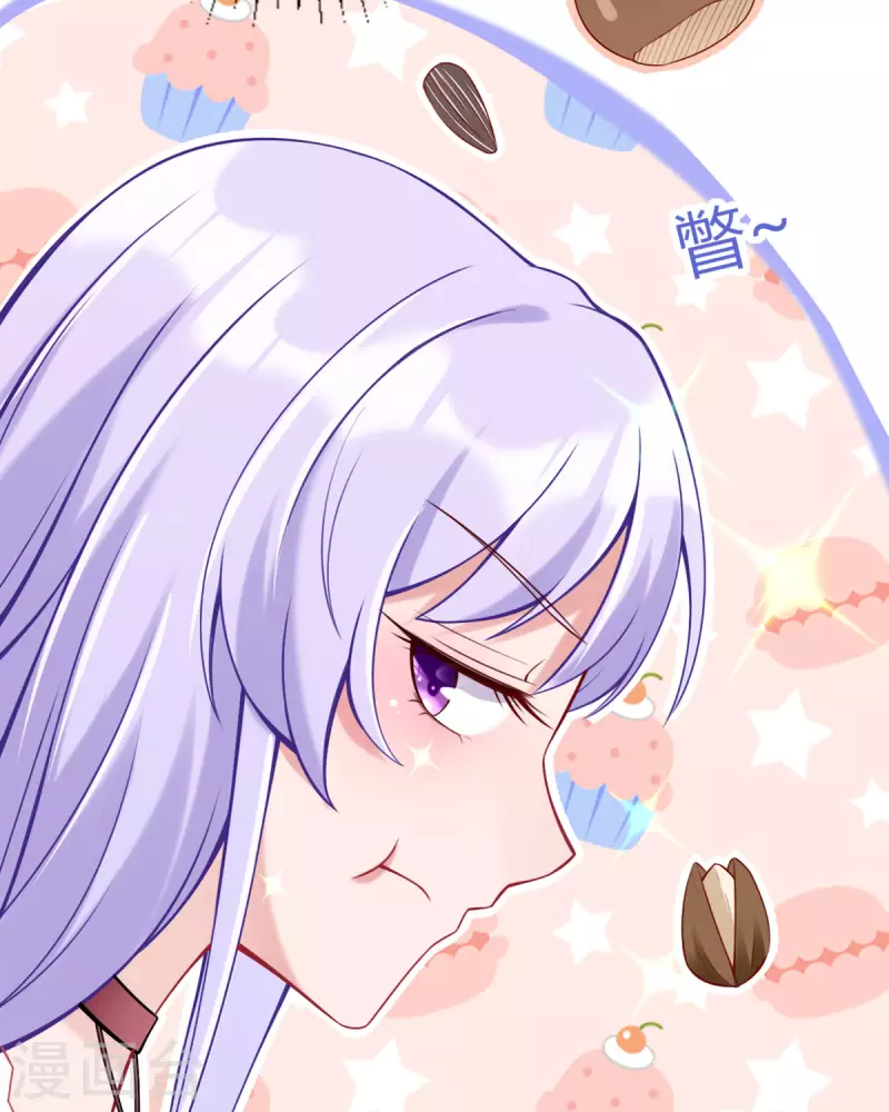 第15话 不成功便成鼠-第16话