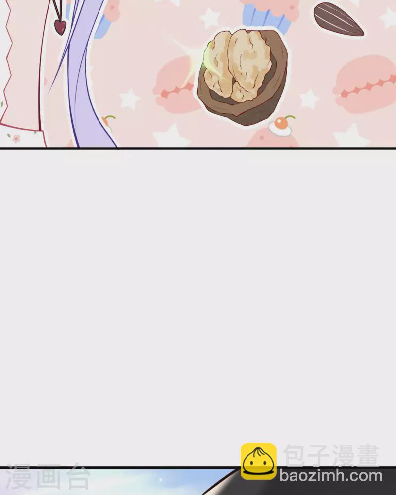 第15话 不成功便成鼠-第16话