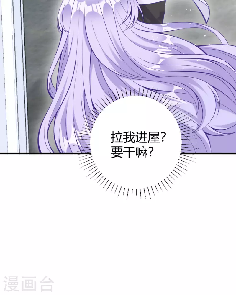 第15话 不成功便成鼠-第16话