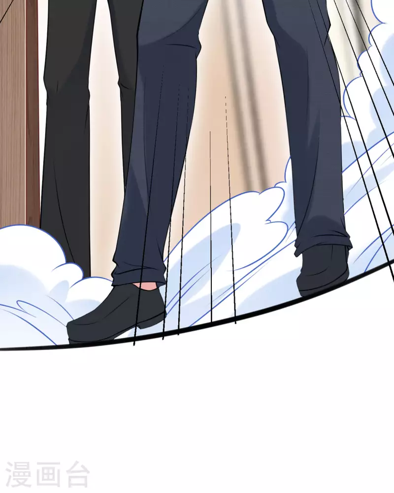 第17话 自认倒霉吧-第18话