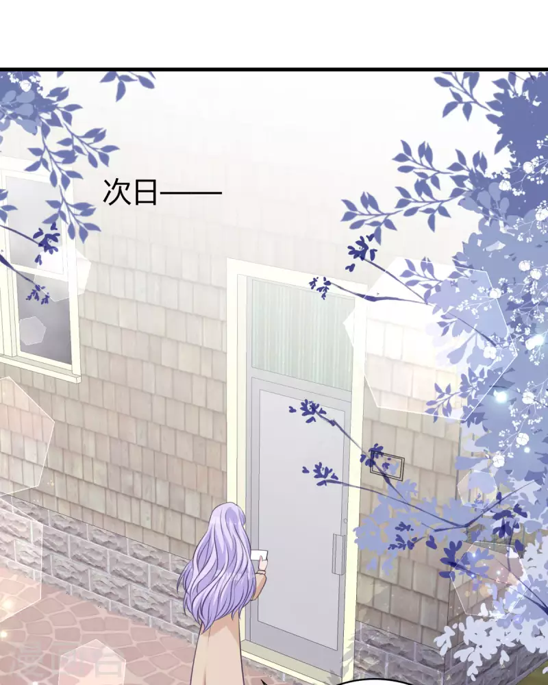 第19话 为什么呢-第20话