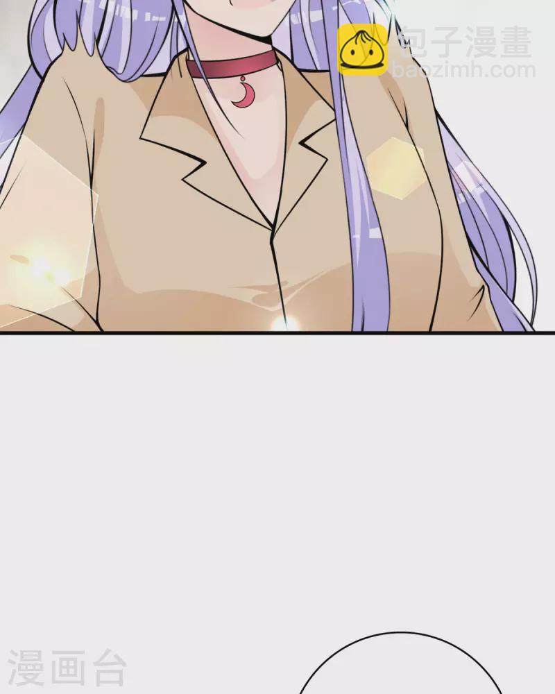 第19话 为什么呢-第20话