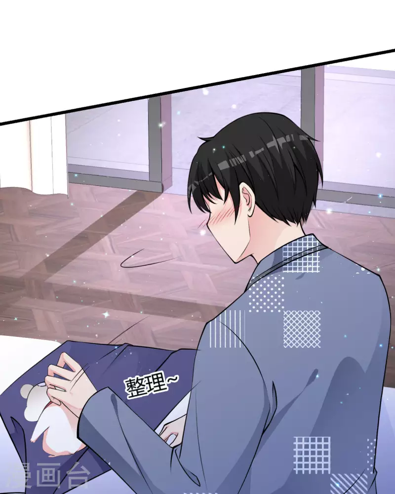 第19话 为什么呢-第20话