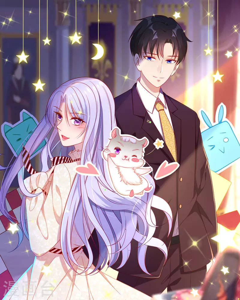 第21话 要忍不住了-第22话