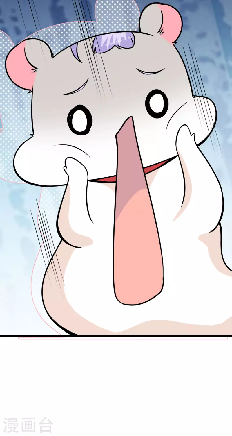 第27话 祝赐不会是&hellip;&hellip;的吧-第28话