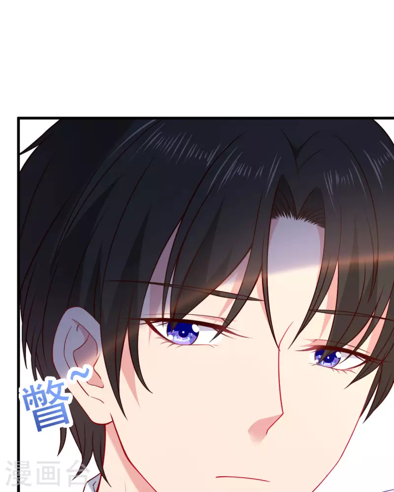 第7话 谁才是女主啊&hellip;&hellip;-第8话