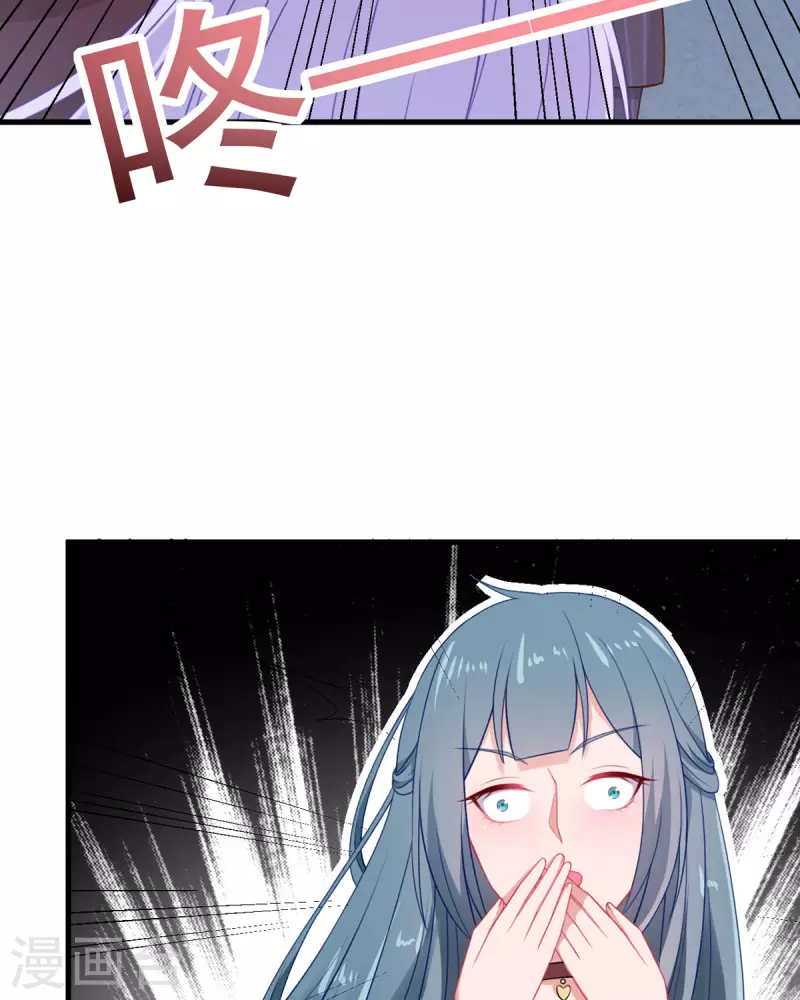 第7话 谁才是女主啊&hellip;&hellip;-第8话