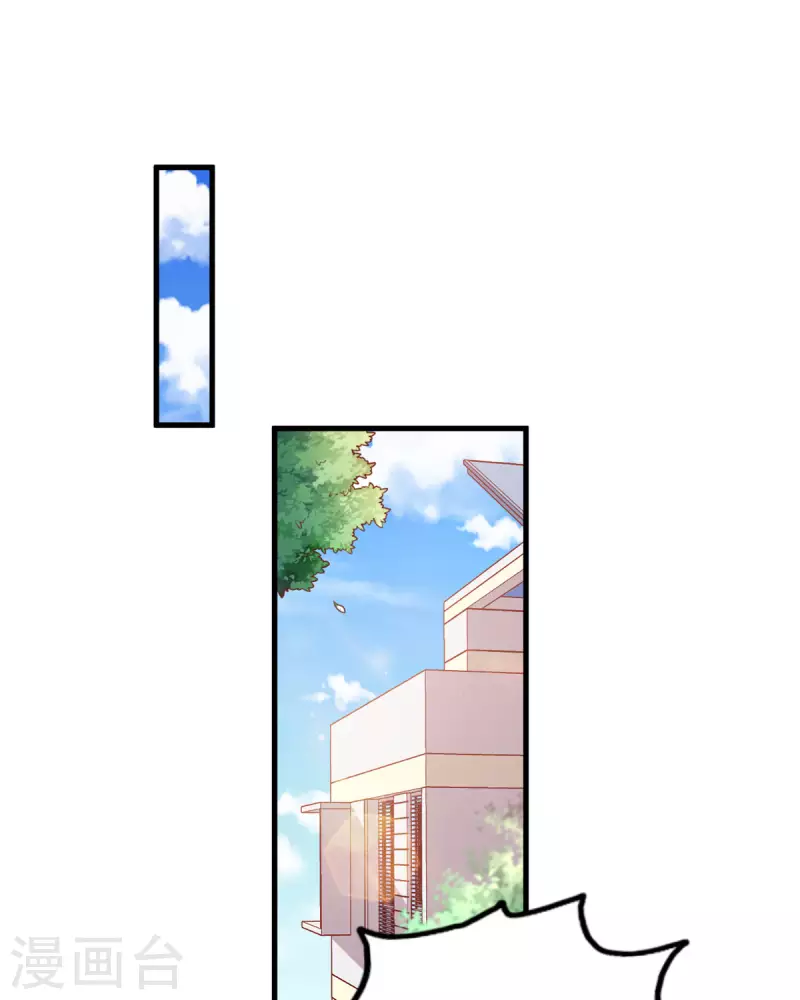 第7话 谁才是女主啊&hellip;&hellip;-第8话