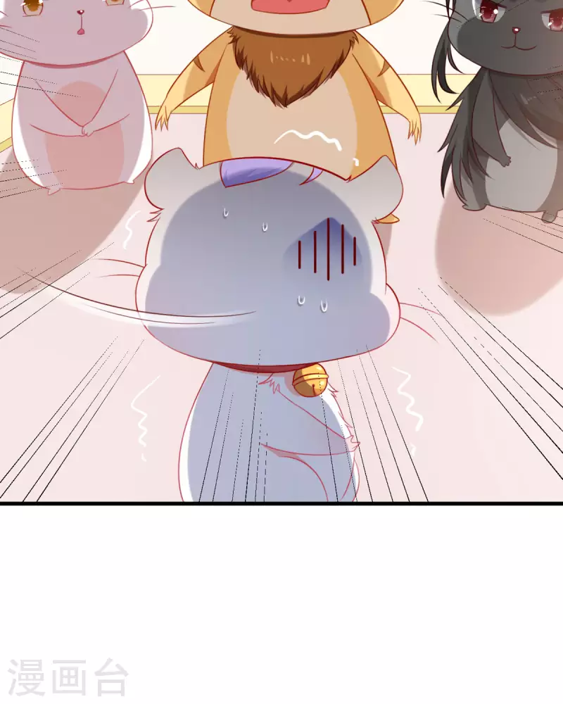 第7话 谁才是女主啊&hellip;&hellip;-第8话