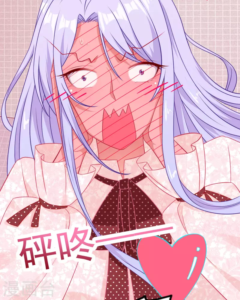 第9话 真可怜-第10话