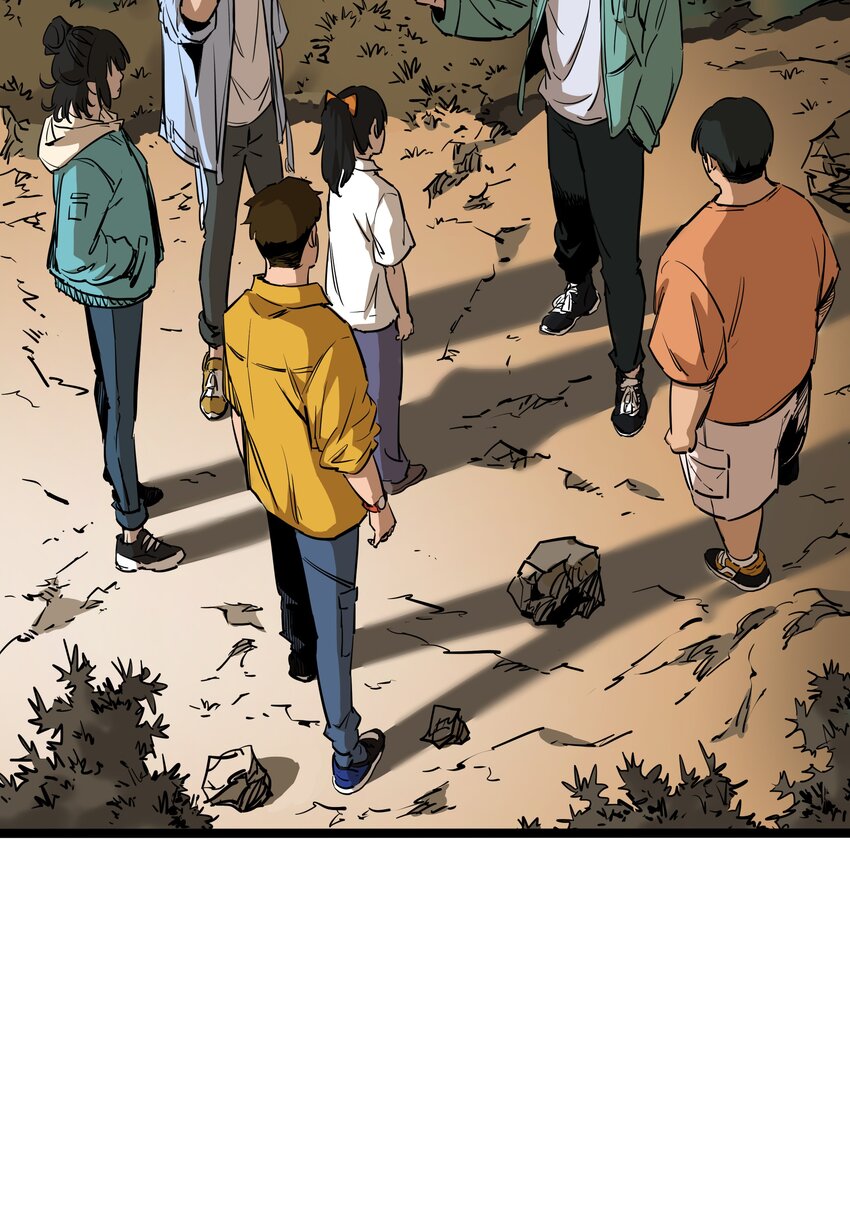 002 第二话-第2话